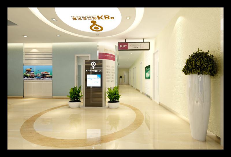 北京康贝佳口腔：网友评价，专业正规医院，看牙可靠吗？