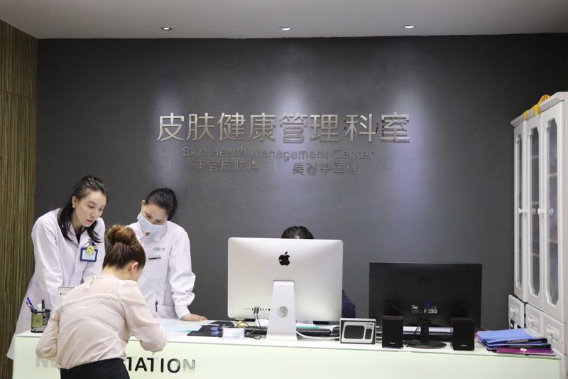 福州埋线提升2025价目表均价一览(2025福州埋线提升参考价为：26072元)