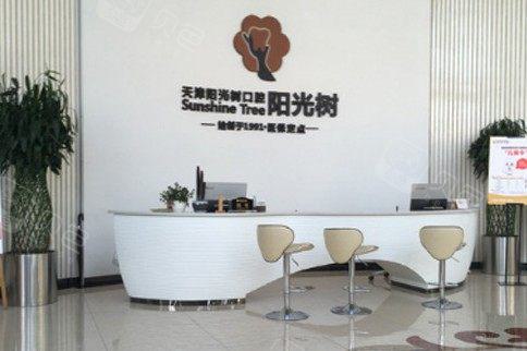 牙齿种植需要多少颗种植体？若3颗不够那5颗种植体够用吗(含示意图)