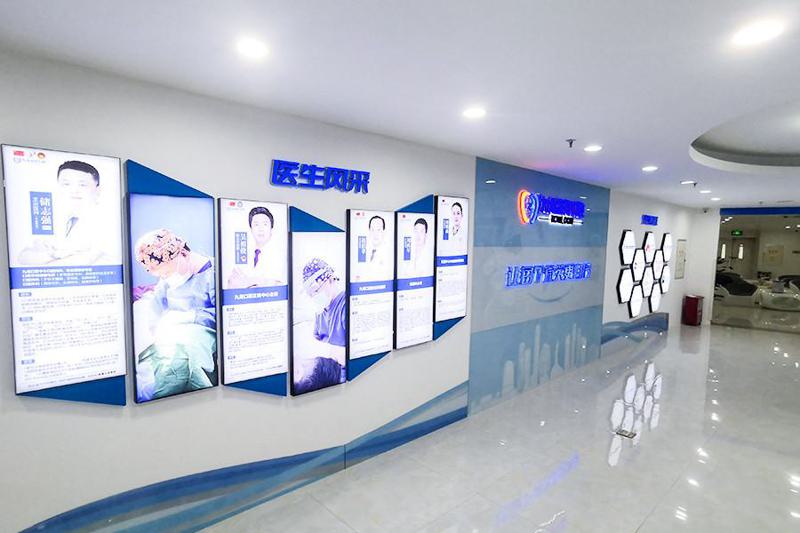 珠海九龙口腔医院有几家分店？1家地址在香洲-坐22路公交车到