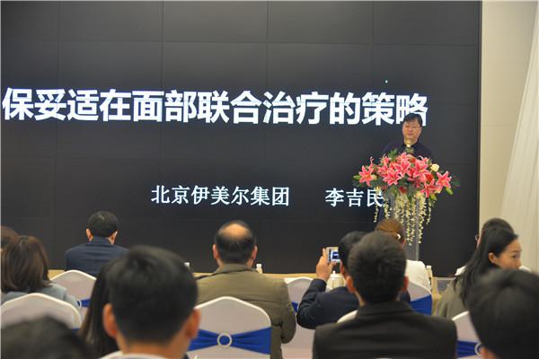 南京正畸后垫牙快速需要治疗费用多少(2024南京正畸后垫牙均价为:5675元)