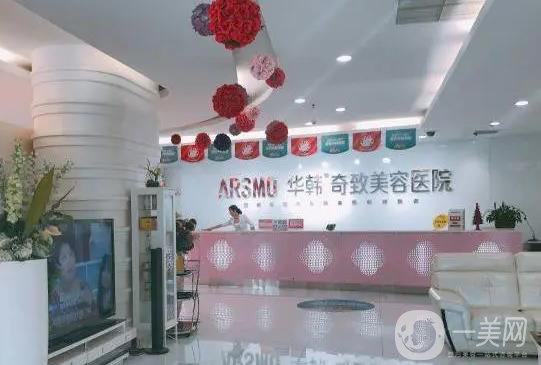 南京施尔美整形医院怎么样?曹海峰和刘卫是医院内专家!