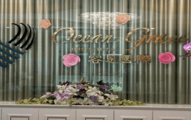 北京优质医疗美容机构医生哪个好?打造专属你的美丽蜕变