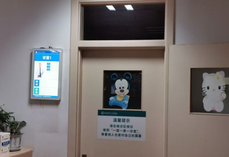 常州牙齿矫正医生技术盘点:陈明展、王波、朱正等专业正畸医师解析