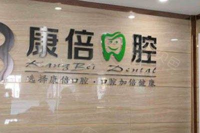 云南正颌手术费用是多少