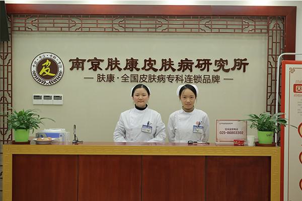 南京微针祛除颈部皱纹排名top10的整形美容医院榜单来袭，南京瑜雅医疗美容门诊部人气对比选择
