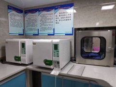 南宁蓝天口腔医院2026收