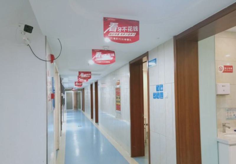 信阳合众京州口腔医院的医生团队怎么样?朱双玉医生在隐形矫正领域表现卓越
