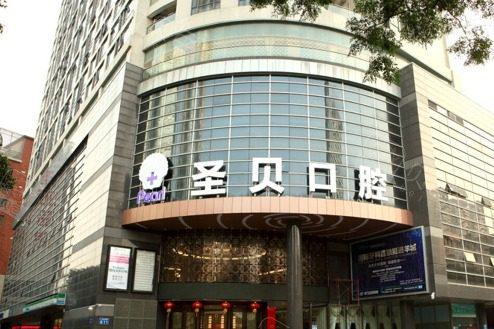 广州美国3M金属托槽矫正应该能花费多少费用(2024广州美国3M金属托槽矫正均价为：6347元)