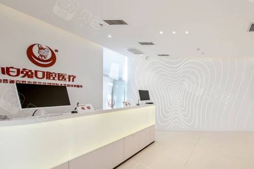 西安小白兔口腔医院博士路分院地址详细介绍，高新区分院位置及到院路线全解析