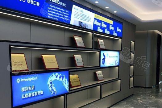 南京固德口腔医院怎么坐车？S8地铁可到，附固德联系方式、地址
