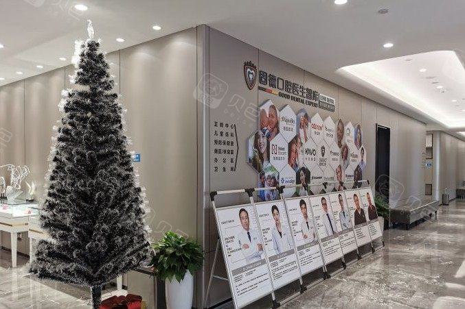 2024南京牙弓窄矫正大型齿科医院口碑排行top10强一览表更新！南京固德口腔医院技术强口碑UP