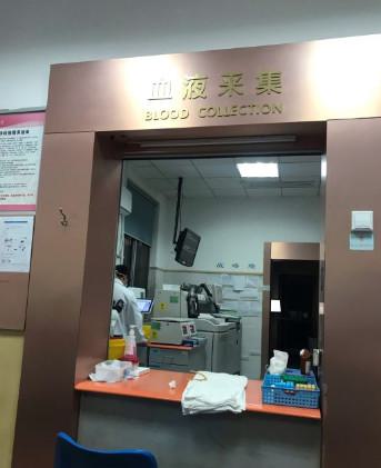 浙江口腔医院排名前十有哪些？分享实力强的医院榜单
