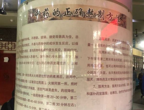 2024云南埋伏牙牵引治疗技术好的医院排行前十佳公开！云南竹子口腔医院口碑人气汇总