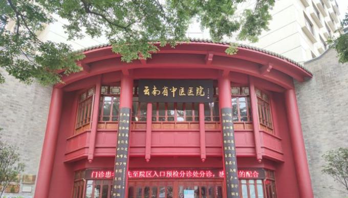 2025云南假牙口腔医院排