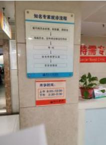 湖南树脂假牙2024价格表(2024湖南树脂假牙均价为：5660元)