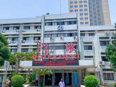 厦门大学附属中山医院李雷牙齿矫正技术怎么样?牙齿矫正术前术后对比分享