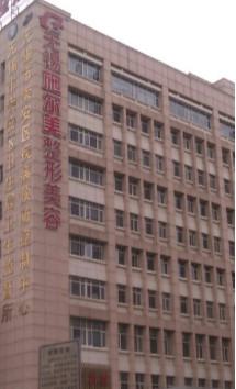 2024无锡自体牙再造术精选口腔美容医院排名前十佳大众选举！无锡市第八人民医院口腔科技术价格都超赞！