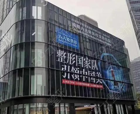 成都市第二人民医院产后妊娠纹修复技术效果究竟如何？详细案例与用户口碑大揭秘
