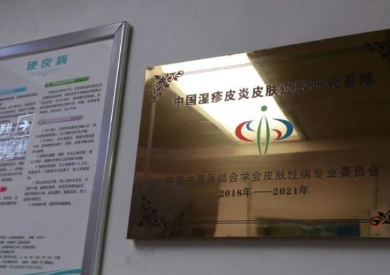 成都市第二人民医院口腔科主任是谁？宋宏杰擅长口腔内外修疑难病症