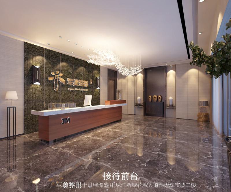 广州军美医疗美容医院怎么样?内附隆胸整形案例分享+医院基本信息
