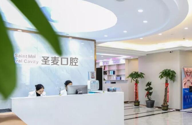 2025年浙江口腔医院排名