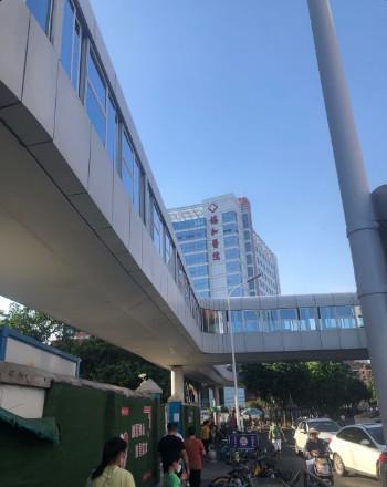 福建医科大学附属协和医