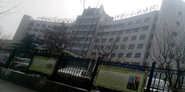 天水市负责人民医院种牙怎么样？业务项目广泛，收费规范