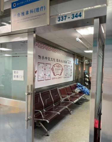 深圳牙科医院便宜又好是哪家？深圳市第二人民医院口腔科32台设备