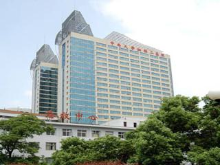 邵阳武冈汪大夫口腔医院价格查询:牙齿矫正9741元起-隐形矫正7200元起