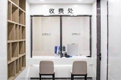 南宁诺贝尔口腔医院联系电话含总店-爱琴海-民主店预约电话
