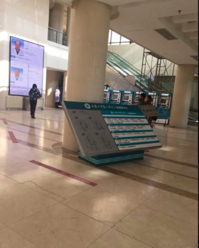 济南市正颌手术治疗价位表_全部-济南市正颌手术治疗整形医院