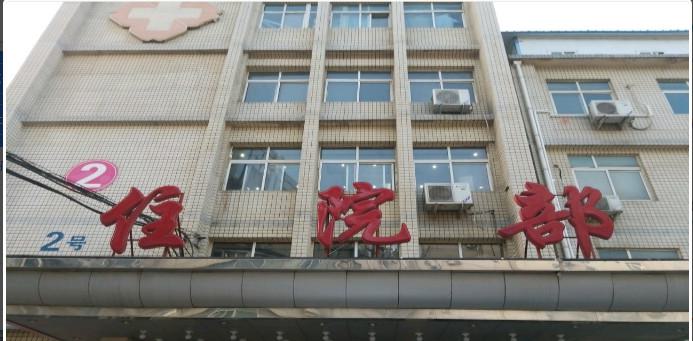 郑州市妇幼保健院口腔科门诊电话服务全解析：联系方式、接听质量及预约挂号流程详解