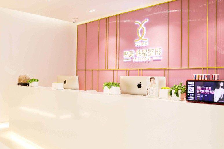 南宁非金属合金烤瓷牙的手术费用大概要多少钱合理(2024南宁非金属合金烤瓷牙均价为：5478元)