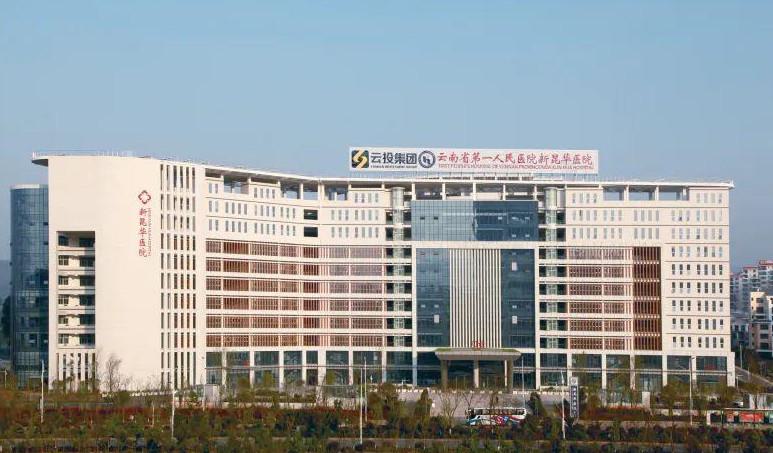 昆明柏德口腔·德系牙科南亚院区地址在哪?福海南亚风情第壹城!交通路线、医生优势、价格详情全解析