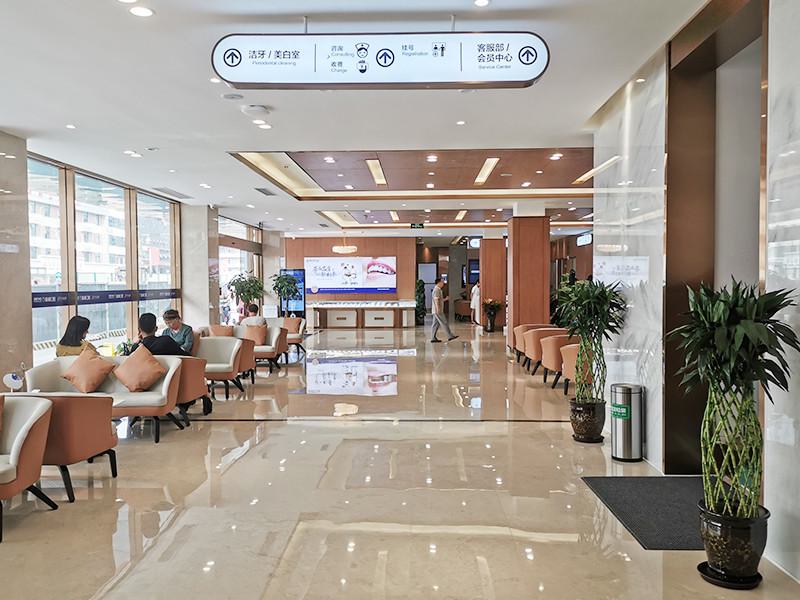 新桥口腔高新院区电话、光华店电话不同，附新桥口腔营业时间