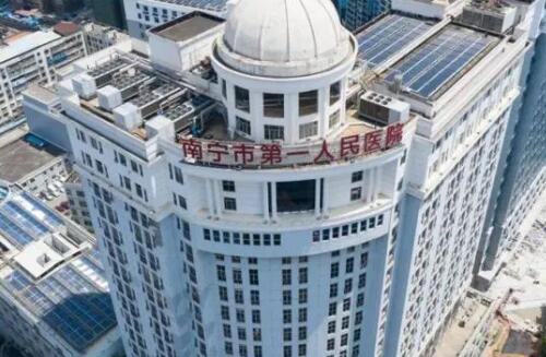 2024南宁牙齿连冠修复大型口腔医院排名top10强必看！南宁鑫贝康口腔门诊部值得一看！