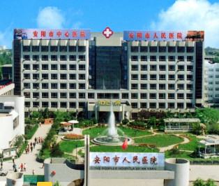安阳市人民医院口腔科电话服务全解析：了解联系方式、接听质量及预约挂号流程，轻松实现一对一咨询