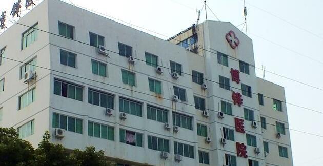 北海市好的下巴填玻尿酸机构哪几家效果强-北海市人民医院整形外科优质之选~