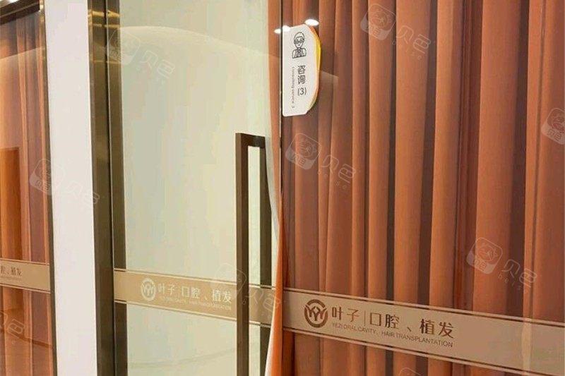 东莞口腔医院排名前十，固德口腔门诊部地包天项目杰出表现，值得信赖的选择