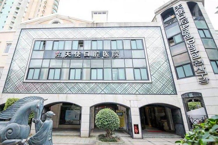 东莞牙周炎翻瓣术2024费用预先一览(2024东莞牙周炎翻瓣术均价为：4642元)