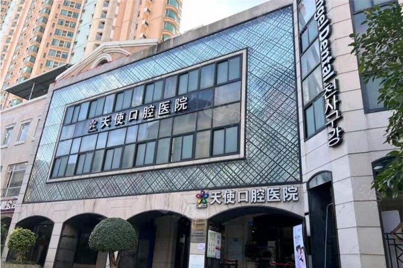 东莞公立口腔医院排名前十有哪些？实力医院名单揭晓啦