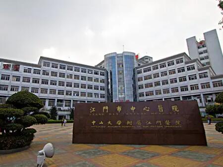 江门隐形矫正哪家医院好？2024口碑推荐TOP10(排名)