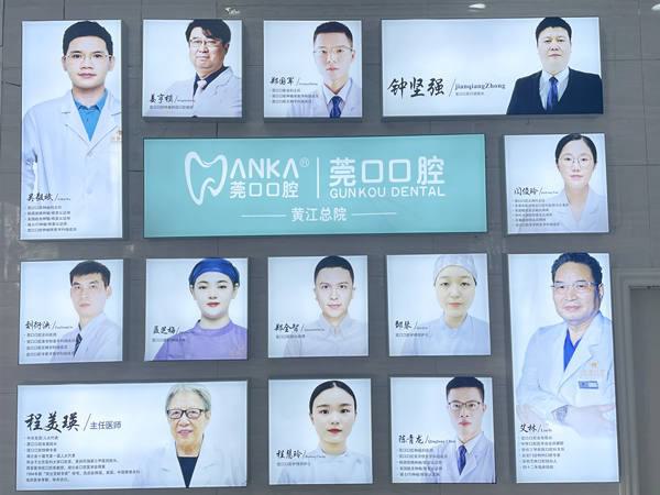 东莞杆卡locator修复报价一览表(2024东莞杆卡locator修复均价为：6017元)