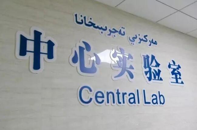 新疆超薄瓷牙贴面医院排名榜top10强(这些口腔科靠谱又有名)