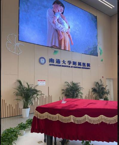 南通大学附属医院口腔科正规吗?口腔整形效果反馈+医生介绍