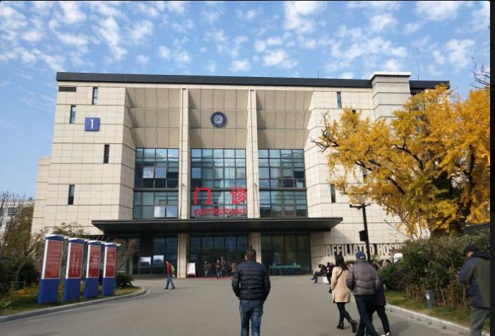 南通大学附属医院口腔科正畸怎么样？口腔综合调节机20多张