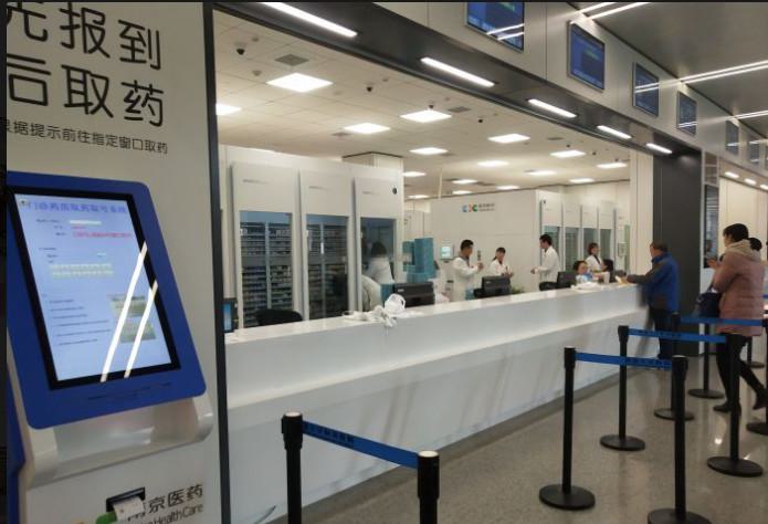 南通大学附属医院口腔科口碑怎么样?医生简介-预约面诊在线登记