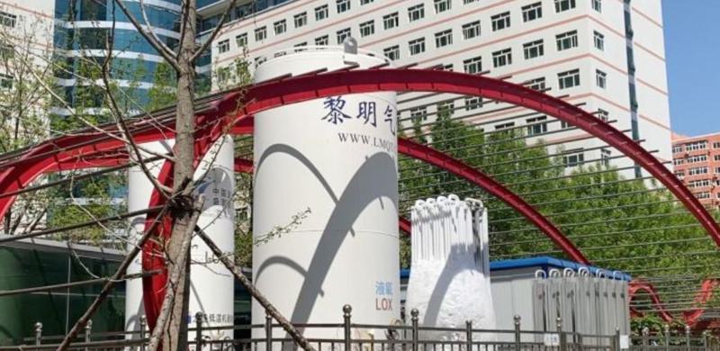 中国医科大学附属盛京医院沈阳雍森医院牙齿种植怎么样?专业团队与透明价格解析