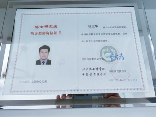 北京看牙十大医院是哪家？排行榜，哪家性价比高？价格表